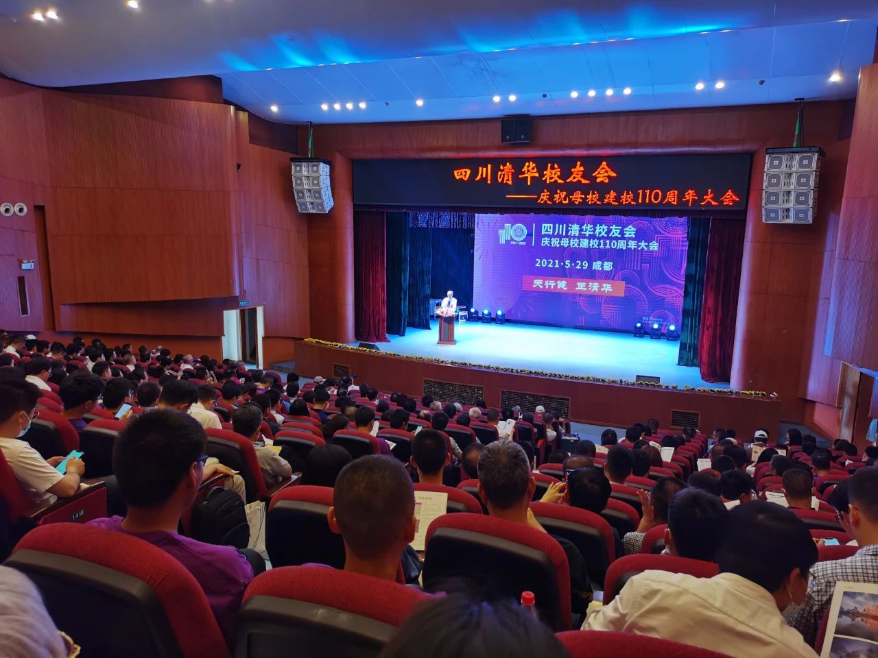 美经济前景迷雾重重，亚特兰大联储主席力挺稳利率