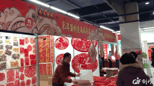 静海百货超市招聘启事