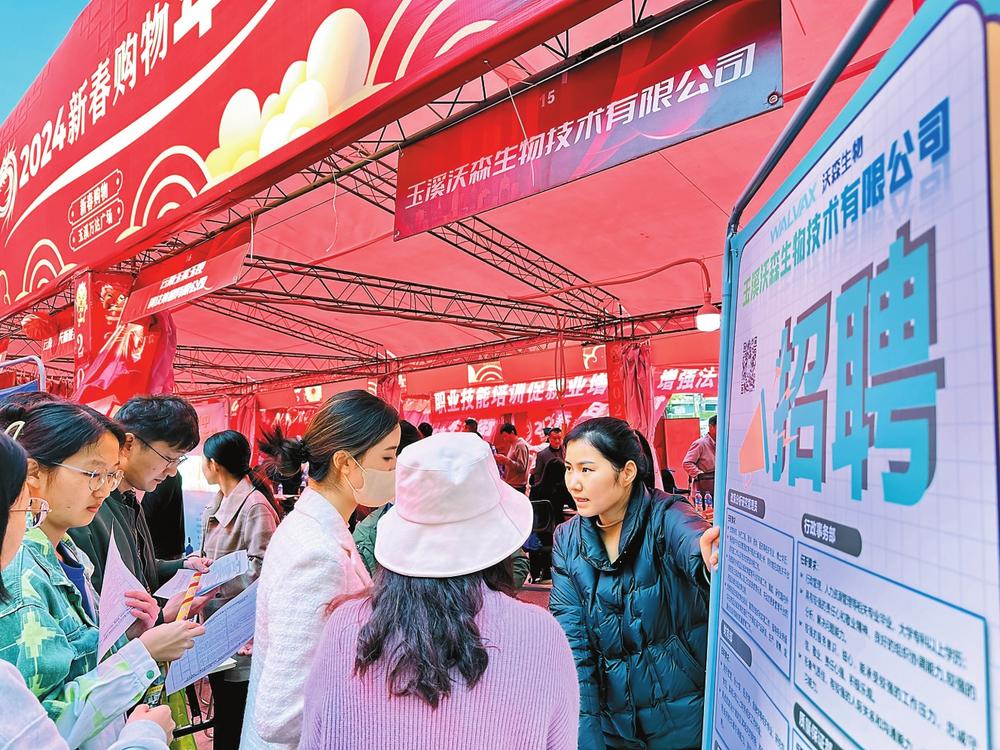 景洪人才网招聘网——连接企业与人才的桥梁