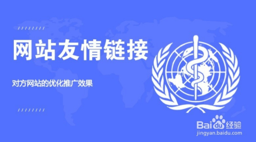 景观人才网站——连接人才与机遇的桥梁