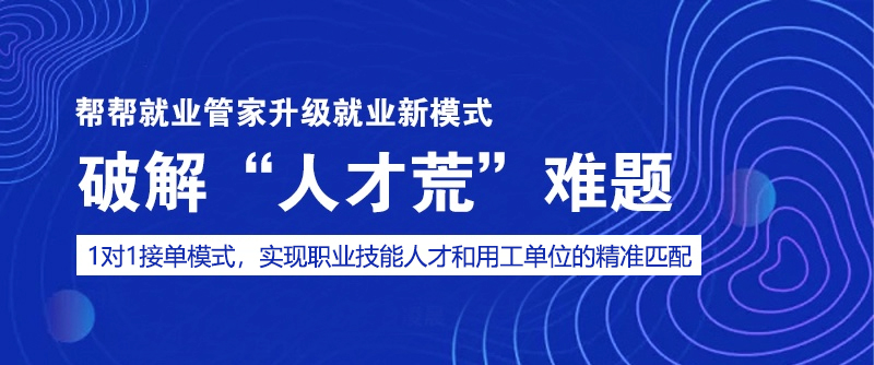 第3222页