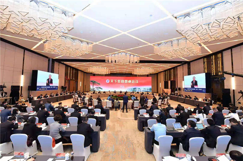 精英人才网，连接人才与机遇的桥梁