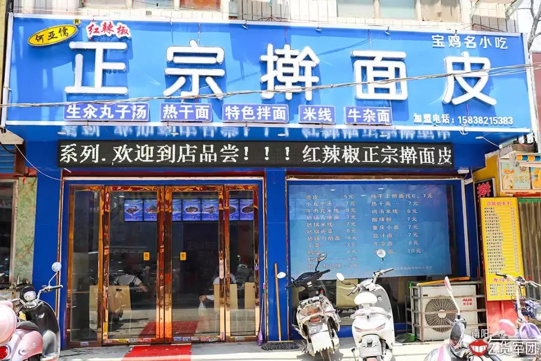 晶晶百货批发市场电话，连接商户与客户的桥梁