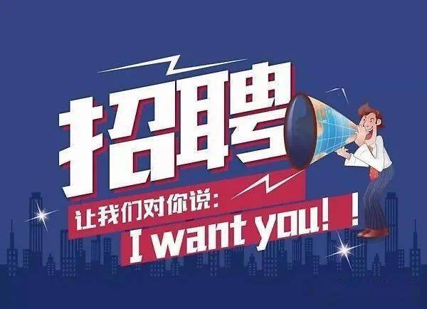 荆州文艺人才招聘网——挖掘与培育文艺新秀的桥梁