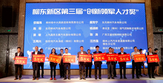 经贸人才市场招聘网官网，连接企业与人才的桥梁