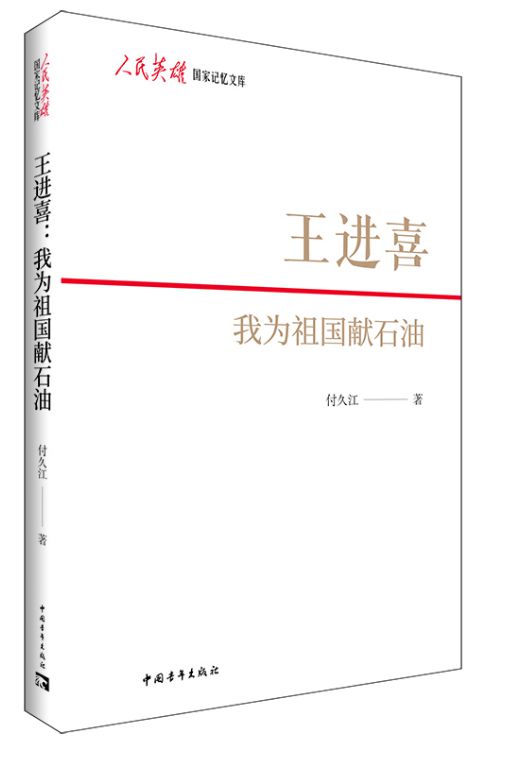经典祖国老歌五百首，历史的旋律与时代的记忆