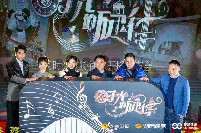 经典重唱老歌，唤醒时代的旋律与情感的回响