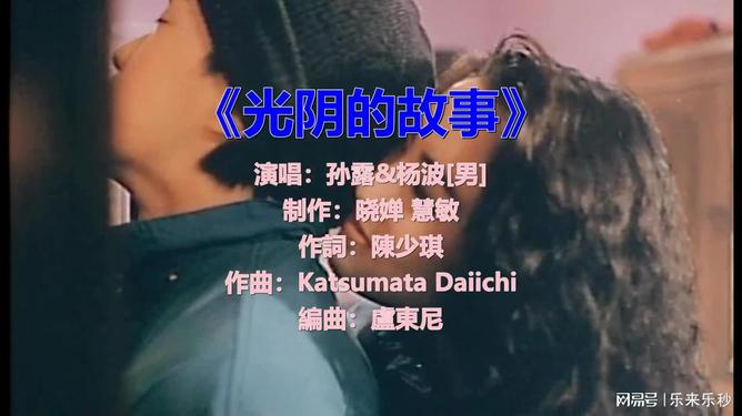 经典中文老歌车载串烧，时光里的旋律与情感记忆