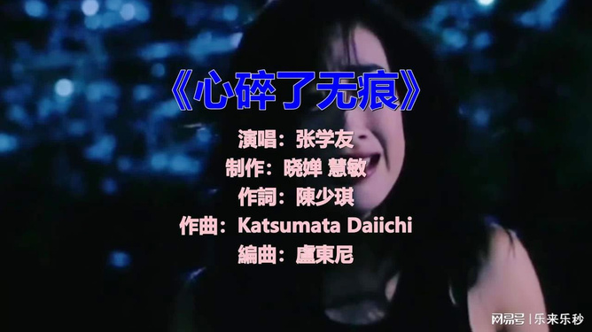 经典粤语老歌大合集在线，岁月留声，情感回响