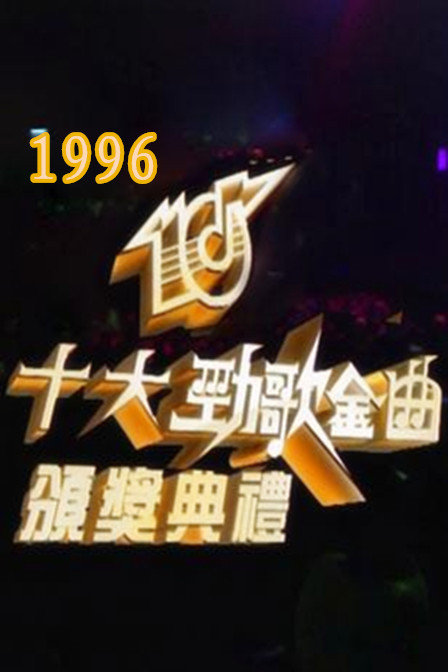 经典影视金曲老歌联唱，时光流转中的旋律之美