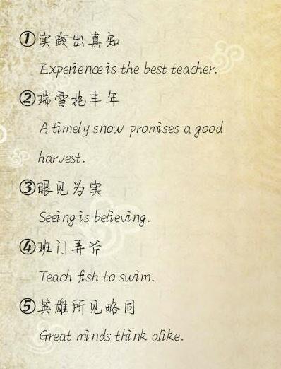 经典英文老歌原文朗诵的魅力