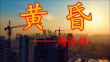 经典学校老歌五百首，回忆与传承