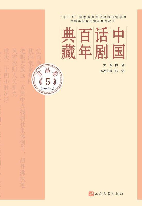 经典小号老歌五百首，回顾与赏析