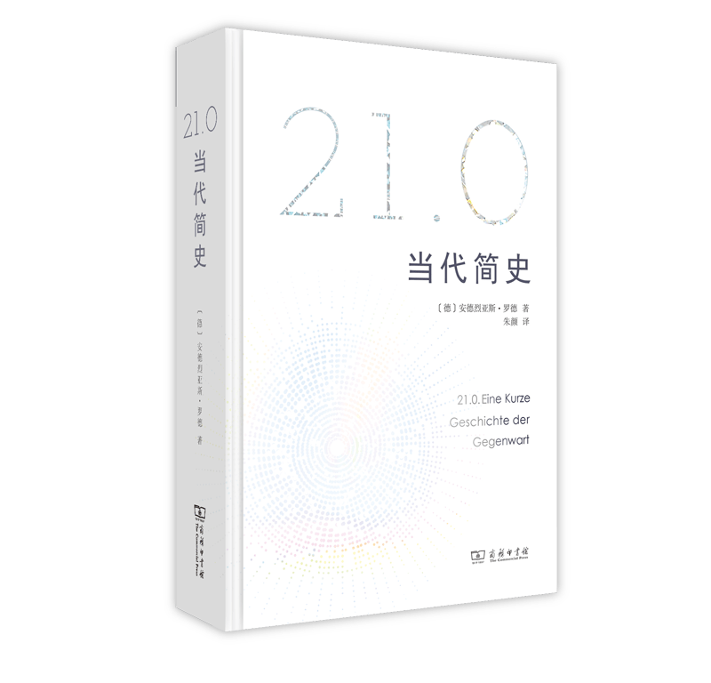 经典外语老歌，回忆与情感的跨越时空之旅