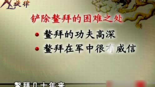 经典随风飞翔老歌五百首，历史的旋律与时代的记忆