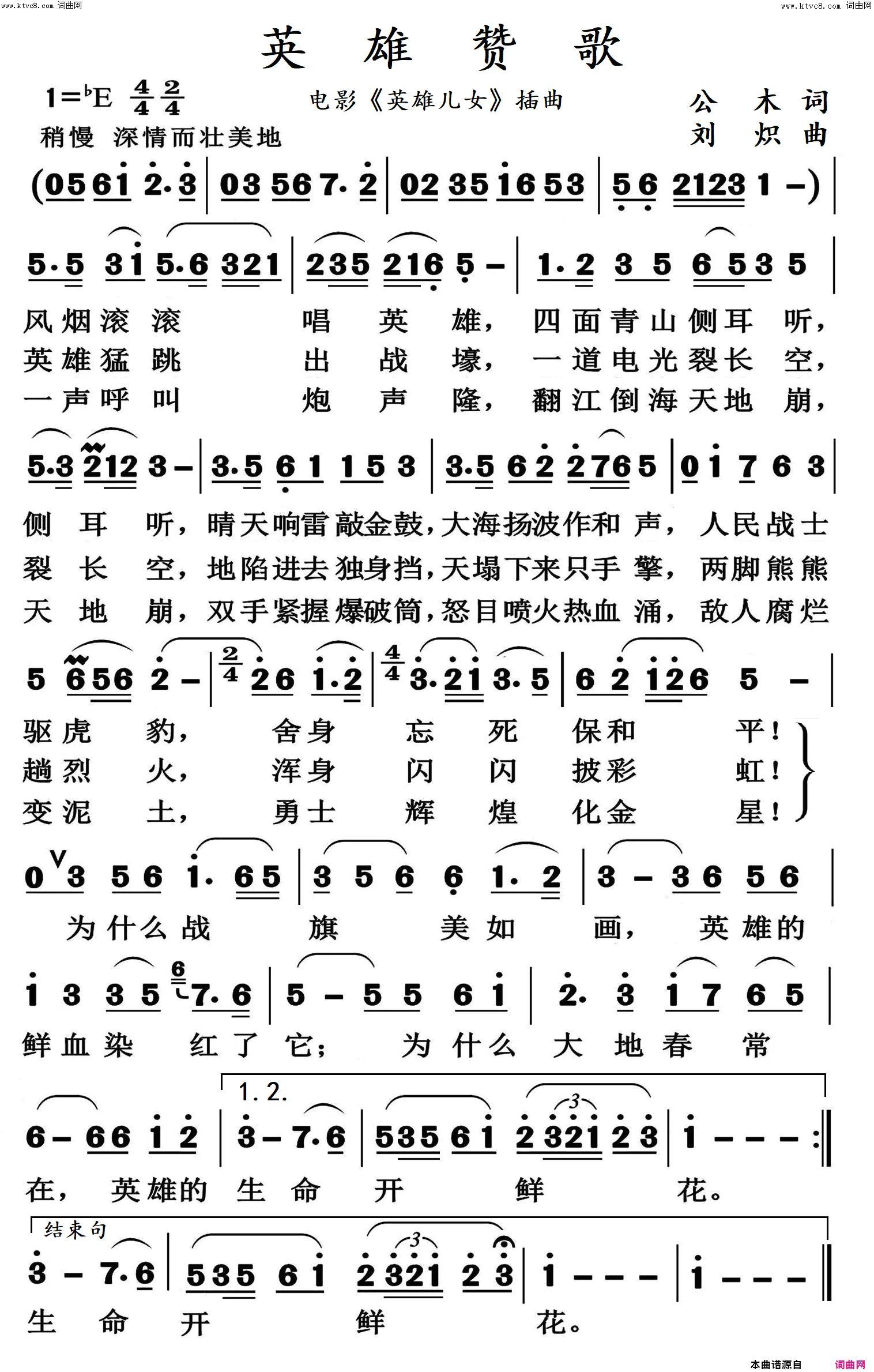 经典视频与经典老歌，对比与探讨