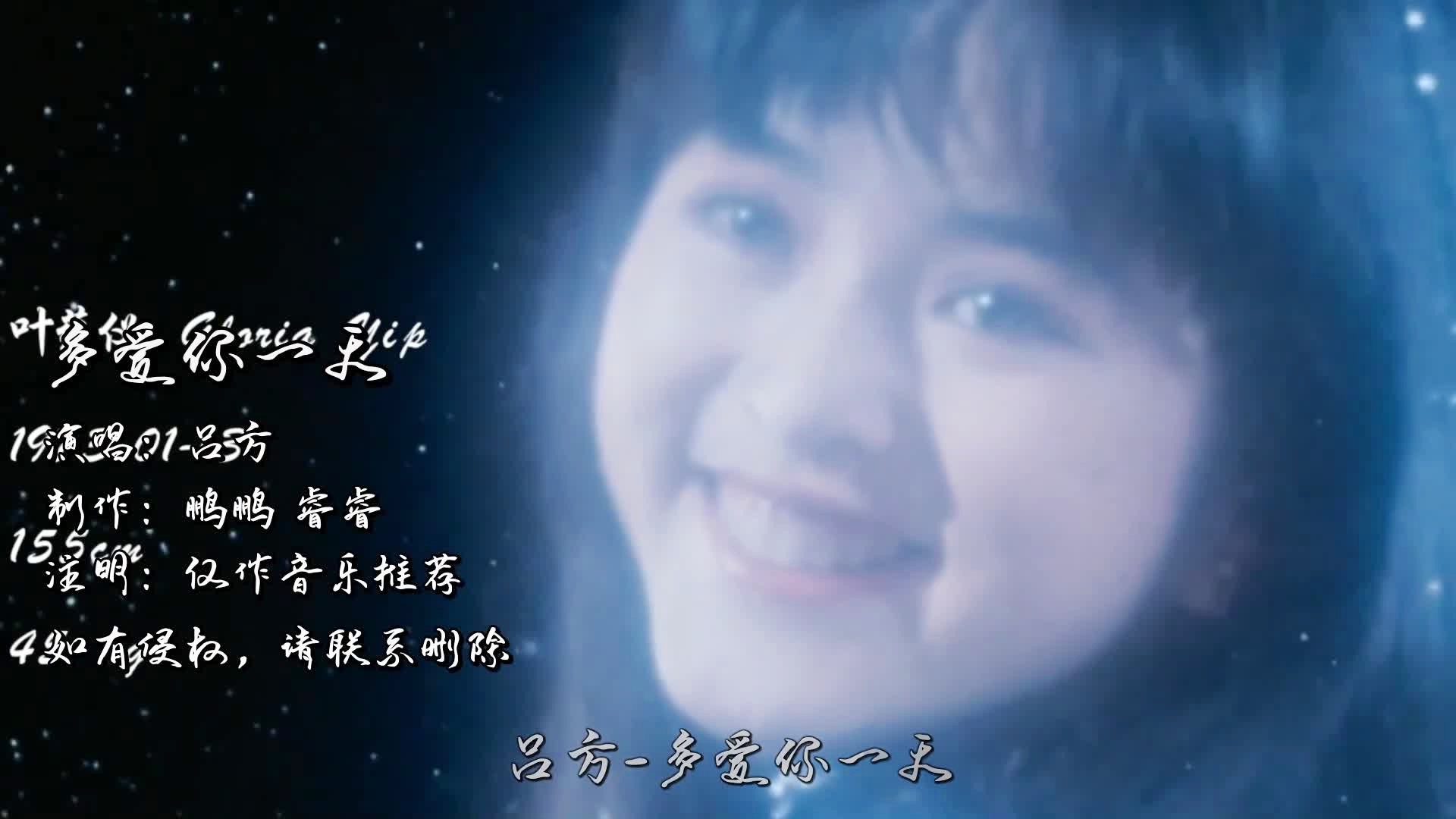交通 第1521页