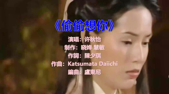 经典伤感老歌歌曲大全