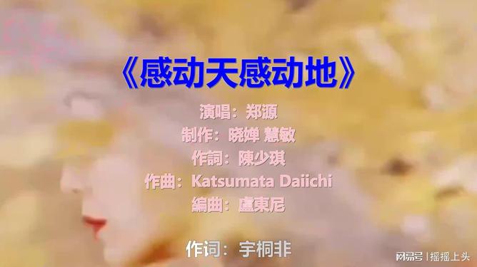 经典伤感老歌五百首，怀旧旋律中的情感回响
