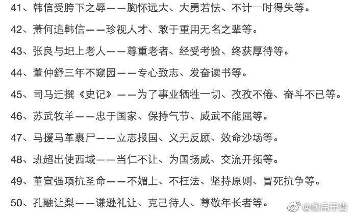 经典日文老歌伴奏的魅力与影响