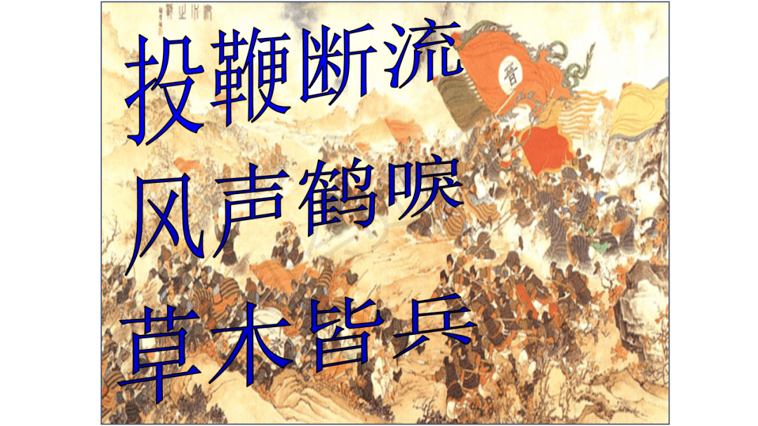 交通 第1518页