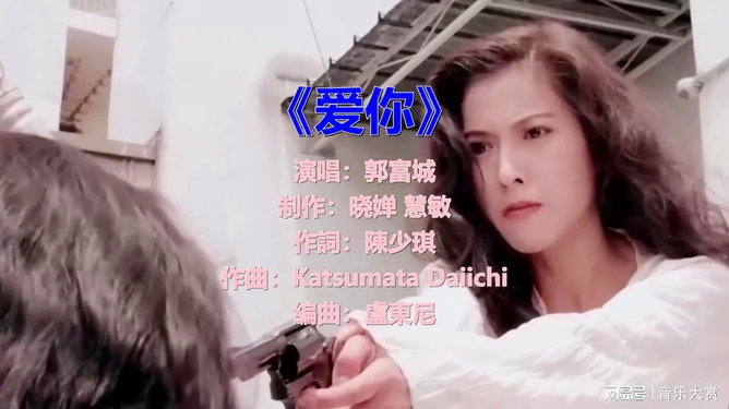 经典女声老歌曲大全，回忆中的旋律与情感