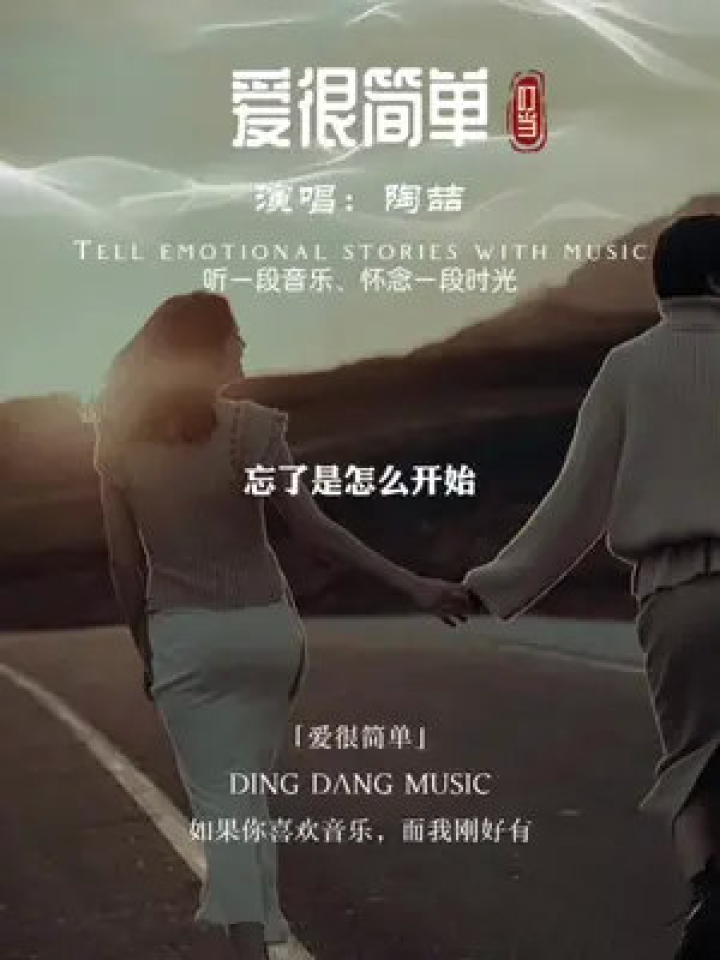 经典男老歌，岁月沉淀的音乐魅力