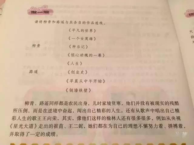 经典老歌专辑销量，回顾与探讨