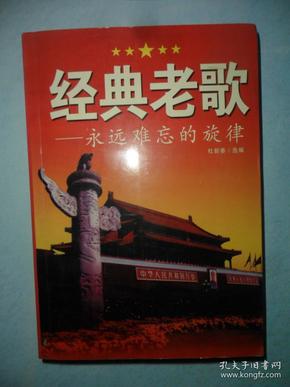 创业 第1476页