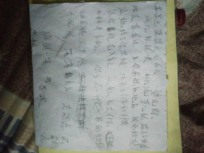 经典老歌远方的姑娘的歌词赏析与情感共鸣