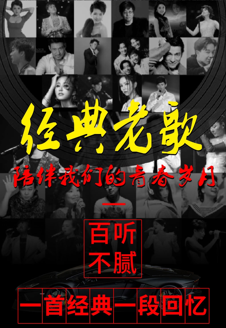交通 第1482页