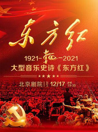 创业 第1460页