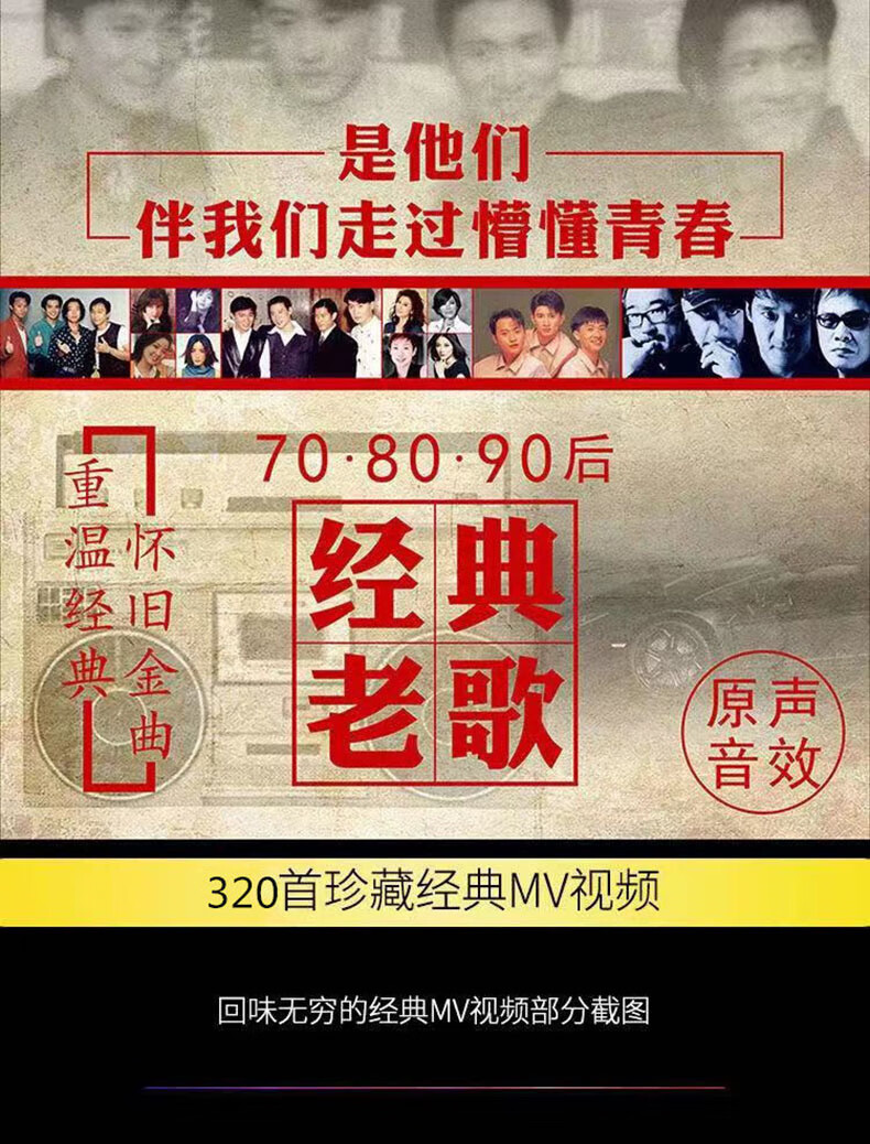 创业 第1450页