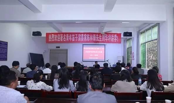 经典老歌五百首笛子独奏的魅力与传承