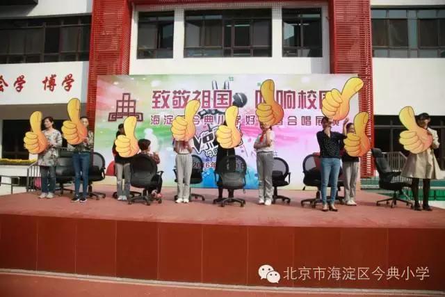 经典老歌与童声之美
