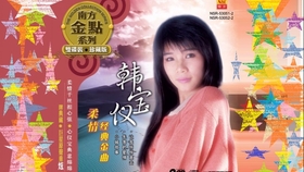 经典老歌甜歌大全（八十年代回忆）