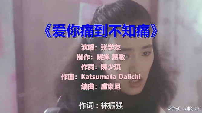经典老歌与特殊日子的视频回忆