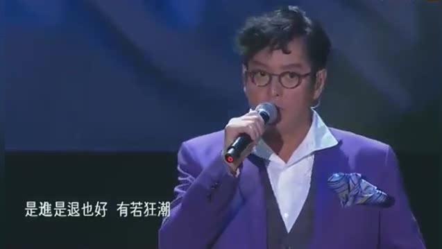 经典老歌的魅力，谭咏麟欣赏视频