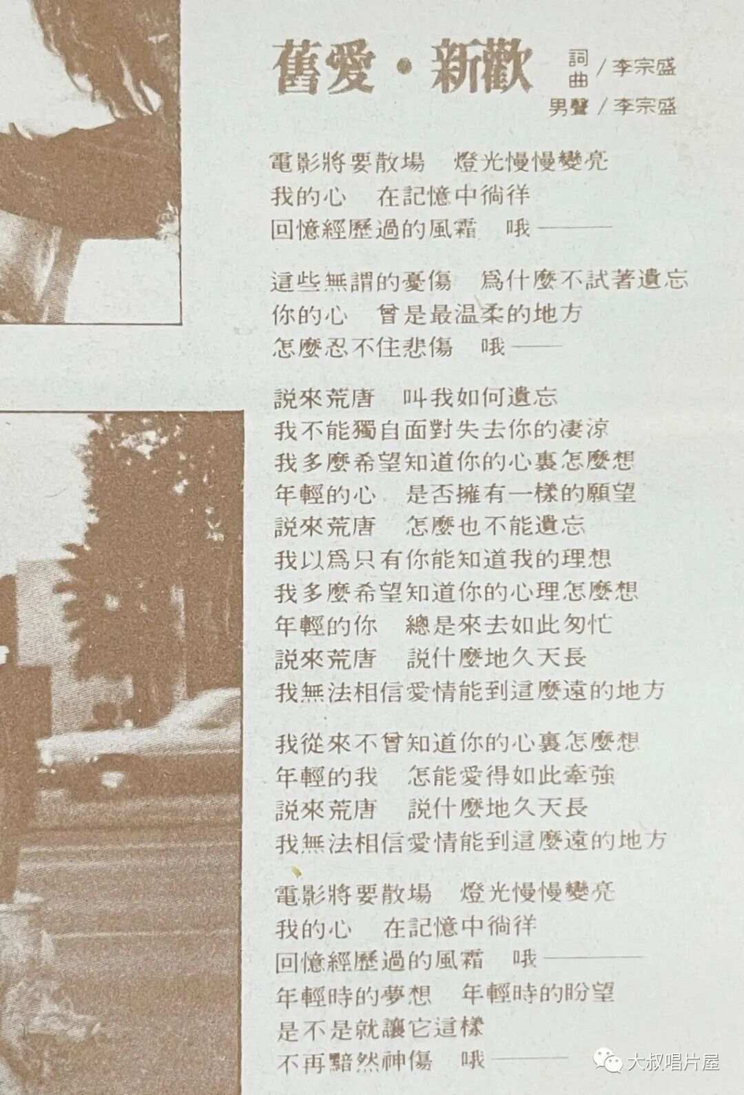 创业 第1434页