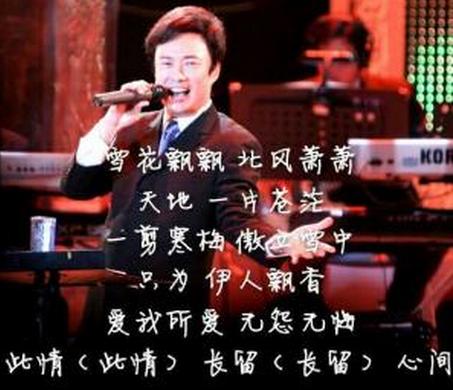经典老歌手与他们的五百首传世之作