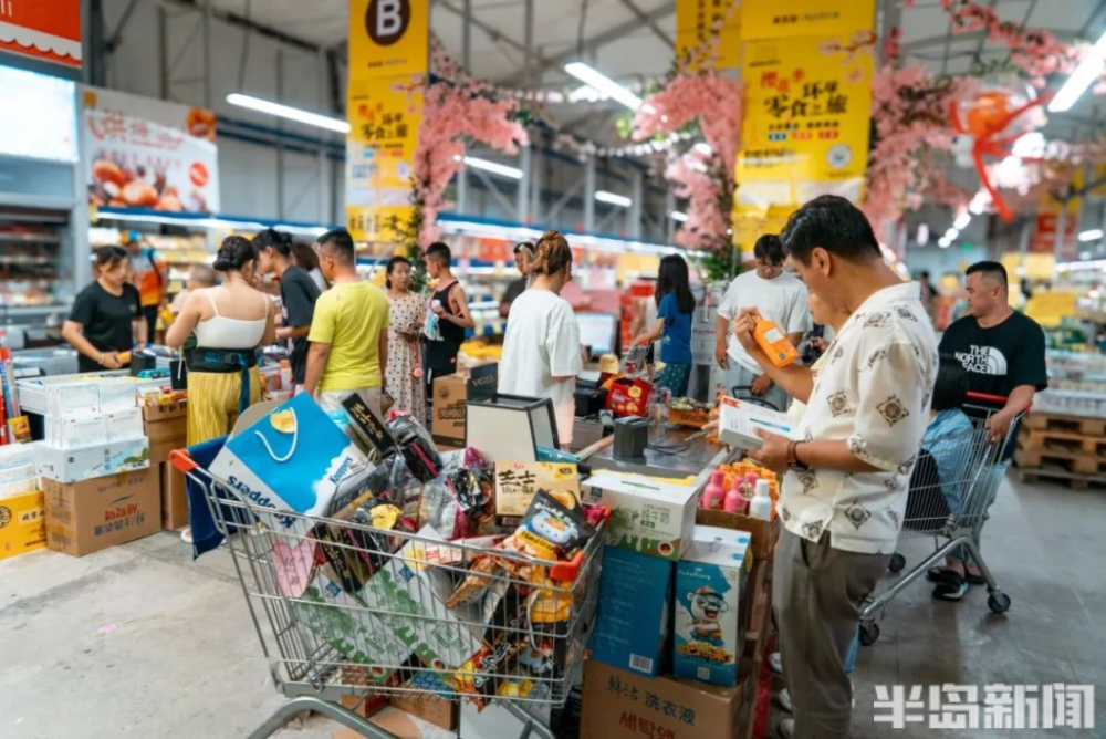 三丰百货超市，一站式购物体验详解