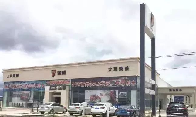 碣石百货批发市场电话，连接商户与客户的桥梁