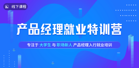 捷程人才招聘信息及招聘策略深度解析