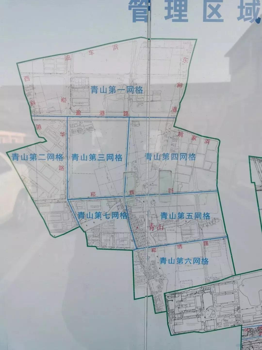 街道报考公务员条件详解