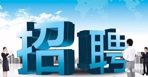 揭阳招聘信息最新招工网，探索与洞察