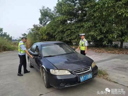 揭阳招聘网司机近来的动态与趋势分析