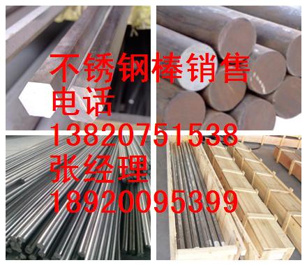 江西正规不锈钢管商家的卓越服务与品质承诺