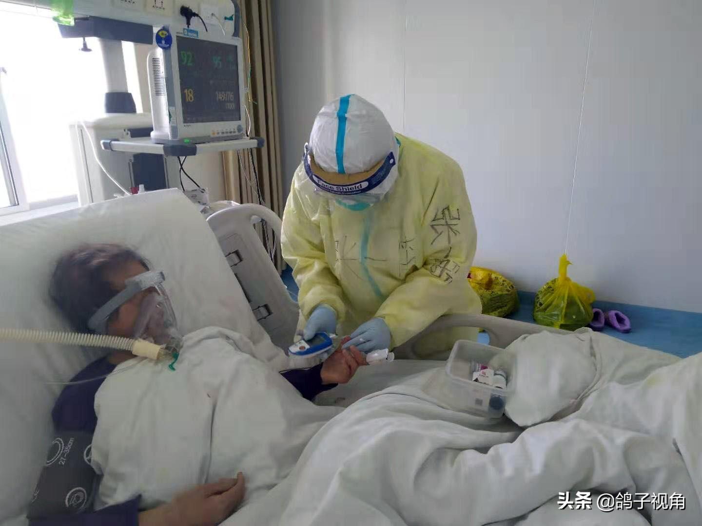 江苏护理公务员报考条件详解