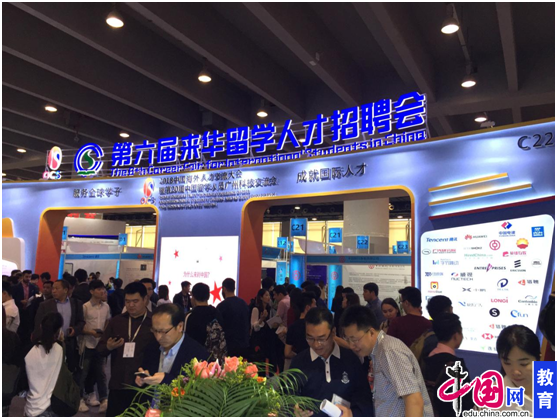 江苏海门人才市场招聘，人才汇聚，机遇无限