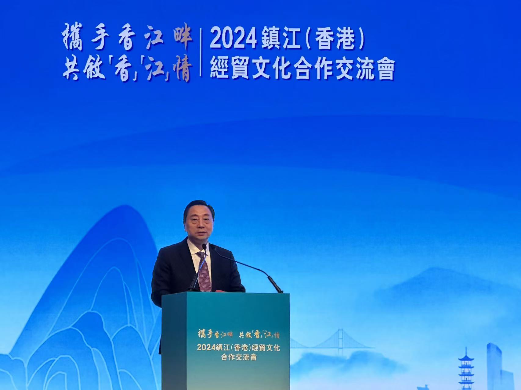 江苏与港澳台文化交流，深化合作，共促繁荣